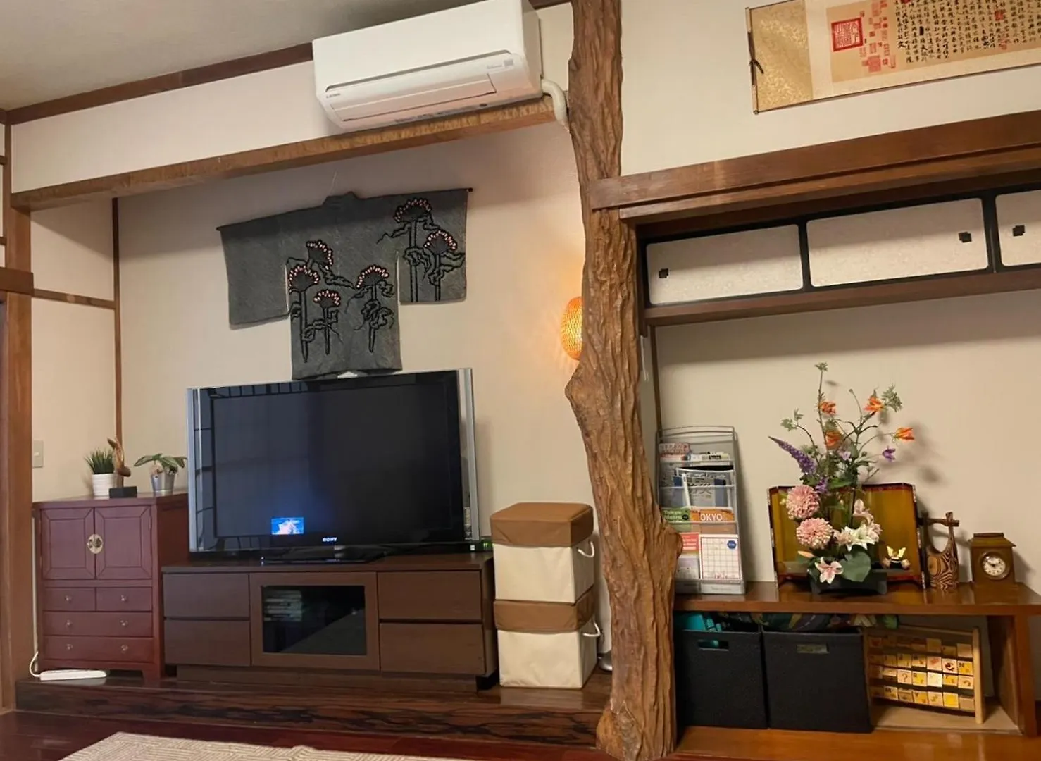 Holiday home Samurai House - Vacation Stay 54179V Tokyo Japan