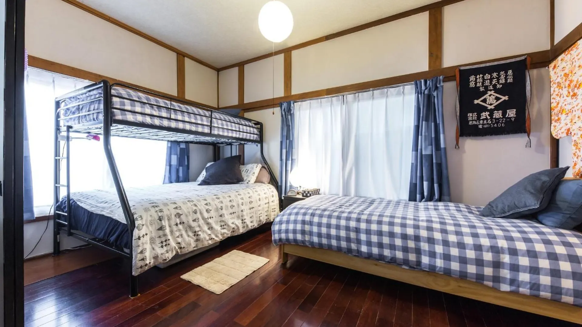 Samurai House - Vacation Stay 54179V Tokyo Japan