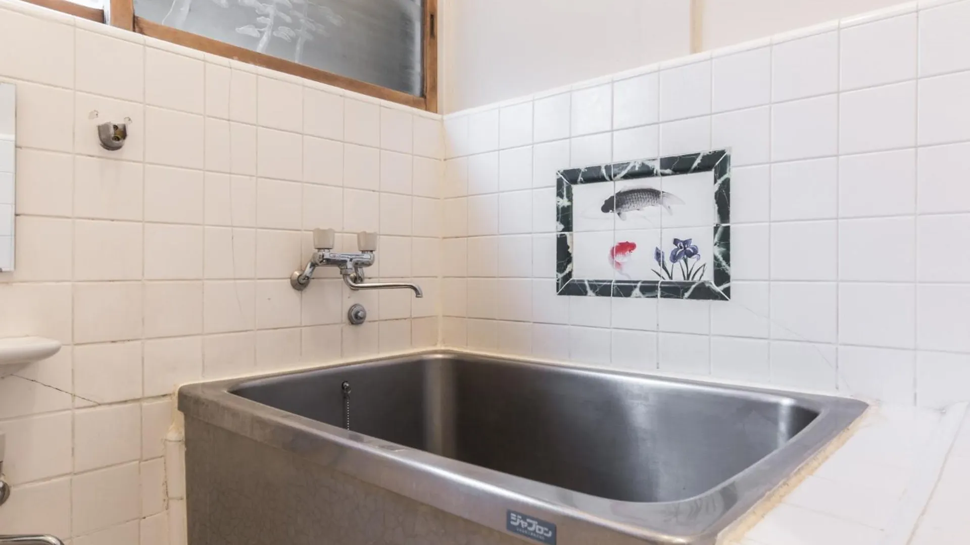 Samurai House - Vacation Stay 54179V Tokyo 0*,  Japan